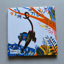 Load image into Gallery viewer, Are You A Monkey Hardback Book
