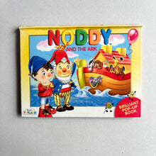 Load image into Gallery viewer, Vintage (2000) Noddy Pop up Book
